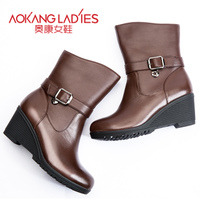 AOKANG LADIES 143723025