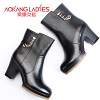 AOKANG LADIES 143823012