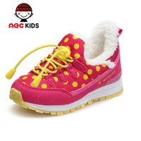 Abckids Y4512132D