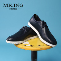 Mr．ing 142A699