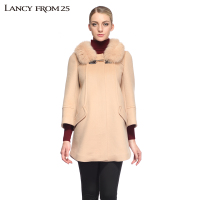 LANCY FROM 25/朗姿 LCAWI01WLC034