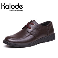 KALODE 1202A