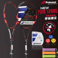 BABOLAT/百保力 101197