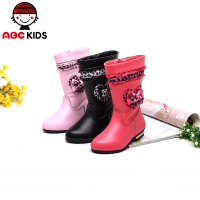 Abckids P4513004D