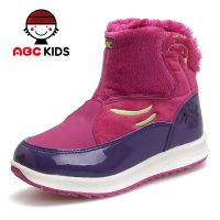 Abckids Y4513945D