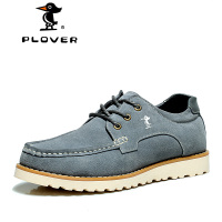 Plover A07013