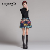 BIREEWALY/芭语 2440432