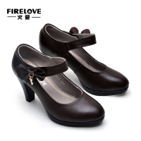 FIRELOVE/火爱 23511