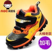 Abckids Y1522106D