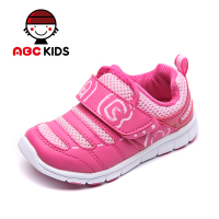 Abckids Y4322539D