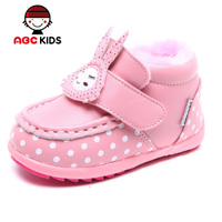 Abckids P4511013D