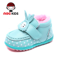 Abckids P4511013D