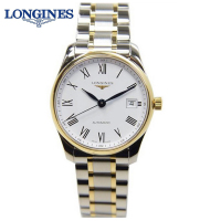 Longines/浪琴 名匠系列