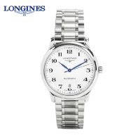 Longines/浪琴 名匠系列