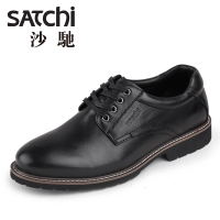 Satchi/沙驰 90362005Z