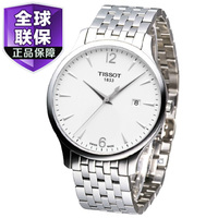 Tissot/天梭 T063.610.11.037.00