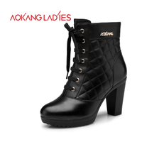 AOKANG LADIES 133522185