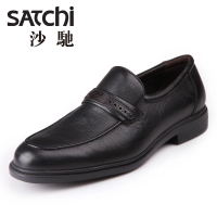 Satchi/沙驰 3A634240