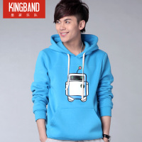 KING BAND M010