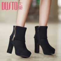 DUSTO/大东 D4D1796