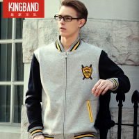 KING BAND K070