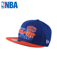 NBA NE00066