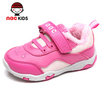 Abckids Y4511128d