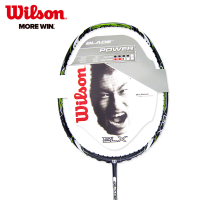 Wilson/威尔胜 8014