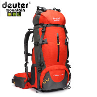 Deuter Mountain G45+5