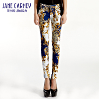 Jane Carney/简卡妮 JKN8016