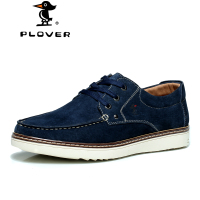 Plover sm14A01001