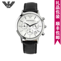 EMPORIO ARMANI/阿玛尼 AR2436.