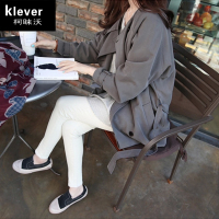 Klever/柯睐沃 H074