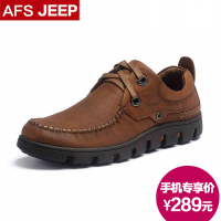 Afs Jeep/战地吉普 1131