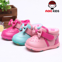 Abckids P4511014D