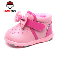 Abckids P4511014D