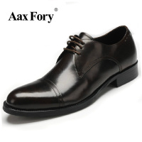 Aax Fory 202-1