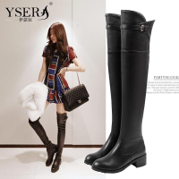 YSERA/伊瑟拉 YSL14QX1A