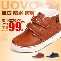 Uovo/优沃 133028