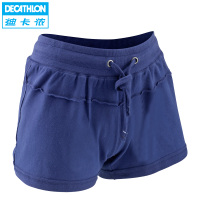 迪卡侬/DECATHLON 8298523