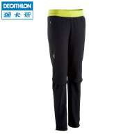 迪卡侬/DECATHLON 8312345-1