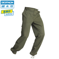 迪卡侬/DECATHLON 8222136