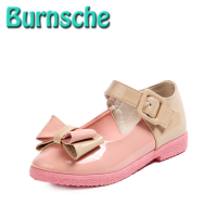 Burnsche/伯恩斯奇 B1221