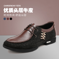 CARDENCHI/卡登驰 7978