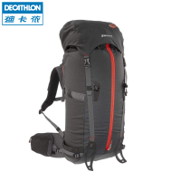 Decathlon/迪卡侬 8170104