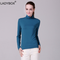 ladybox MDR1005