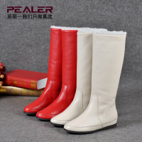 PEALER/派丽 2085-1