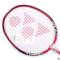 YONEX/尤尼克斯 MP2JR