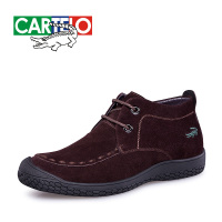 CARTELO/卡帝乐鳄鱼 TLH5770044012