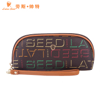 Latue Seed/劳斯·帅特 HKU77-4086